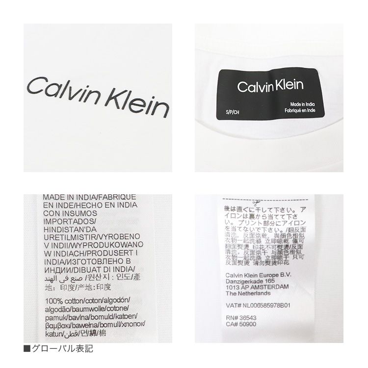 Calvin Klein カルバンクライン CK Tシャツ メンズ レディース ロゴT