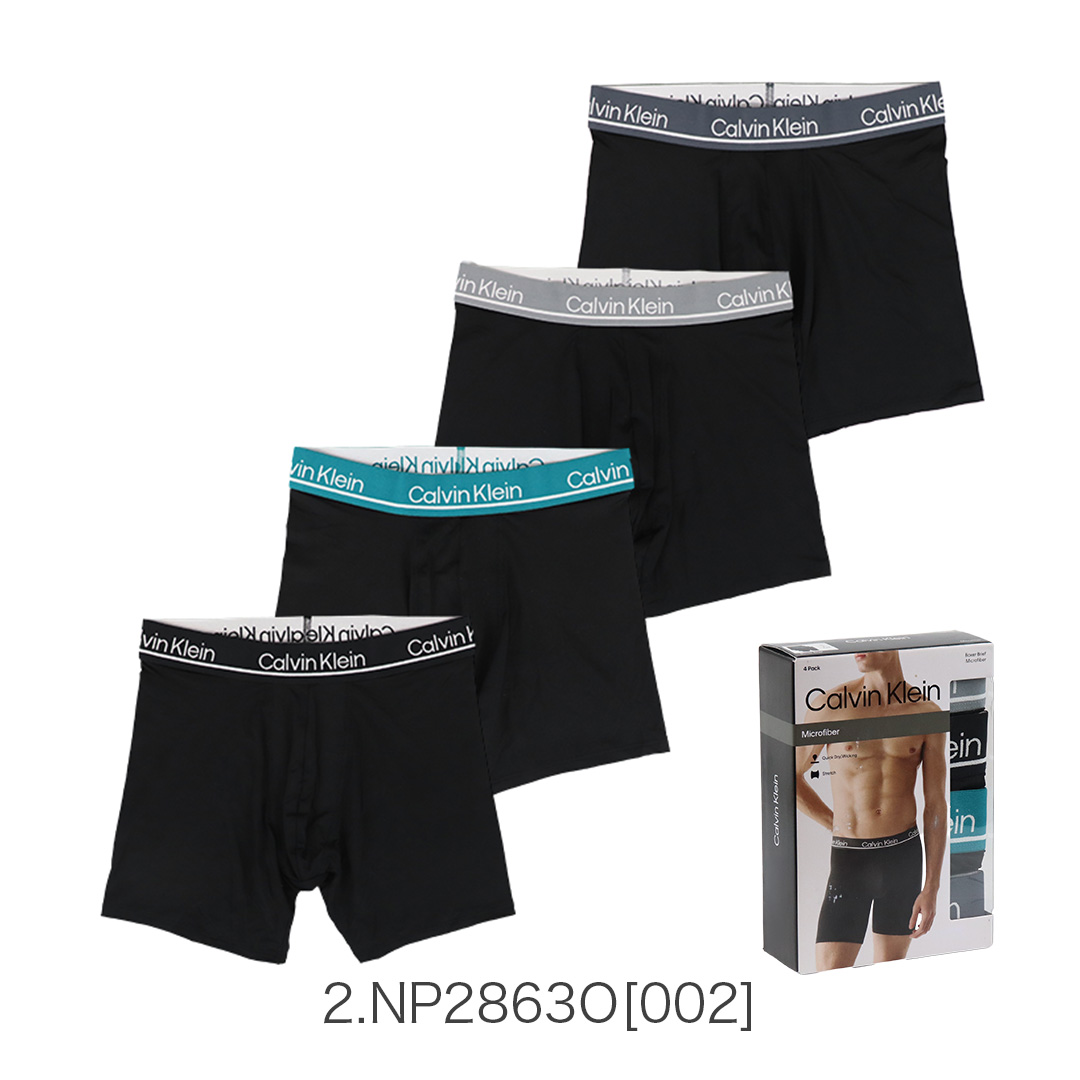 Calvin Klein Underwear ワケありアウトレット 3枚セット カルバン