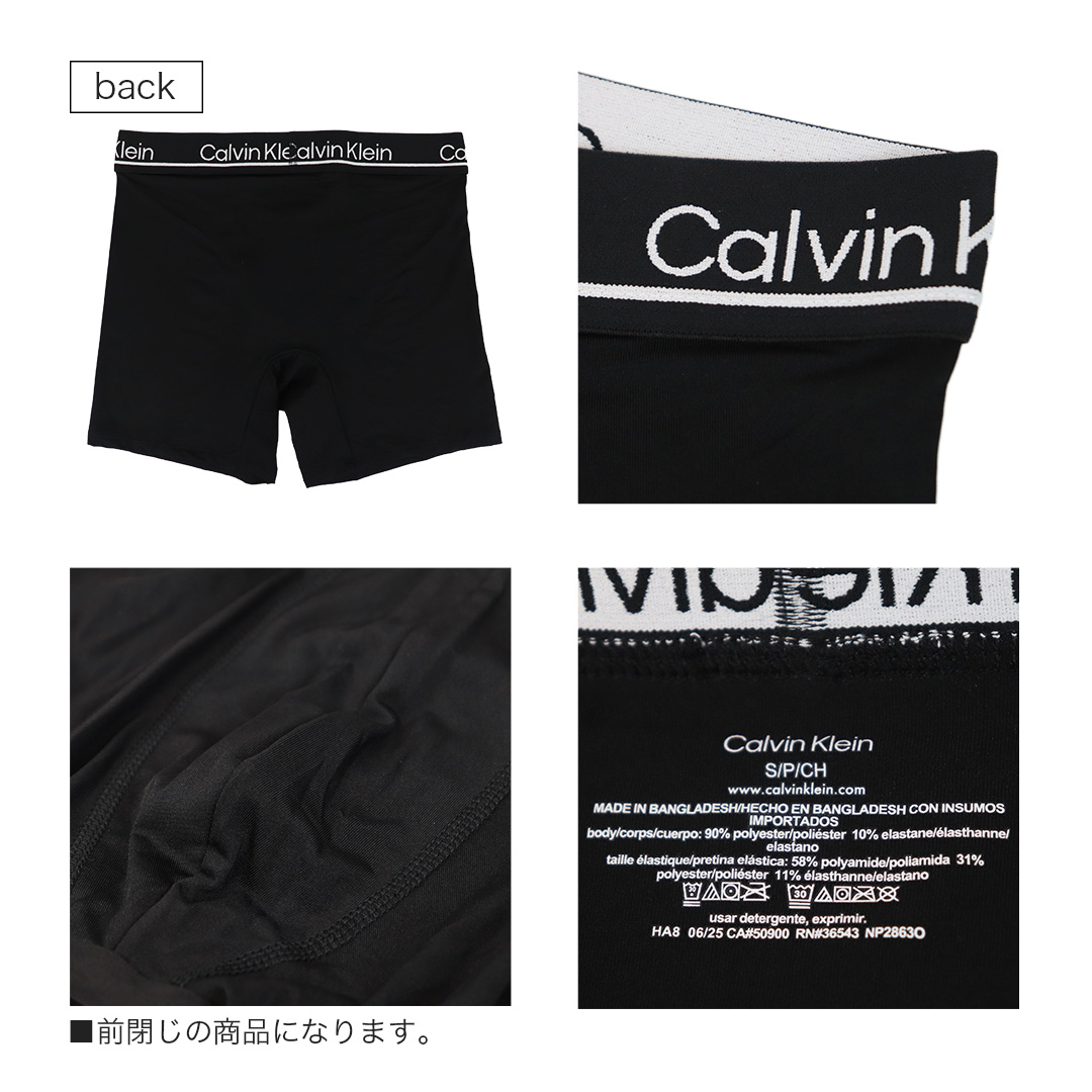 Calvin Klein Underwear ワケありアウトレット 3枚セット カルバン