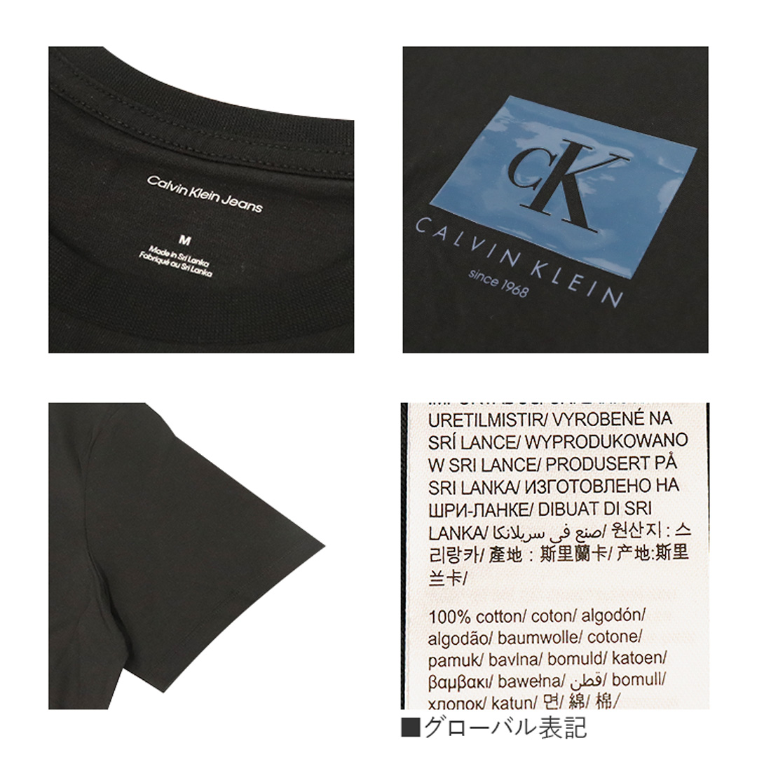 Calvin Klein Jeans カルバンクライン Tシャツ 半袖 ロゴ メンズ
