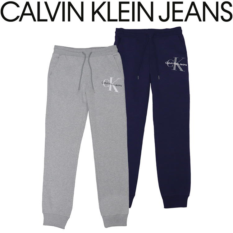 カルバンクライン スウェットパンツ ジョガーパンツ ロゴ メンズ CalvinKleinJeans ルームウェア 部屋着