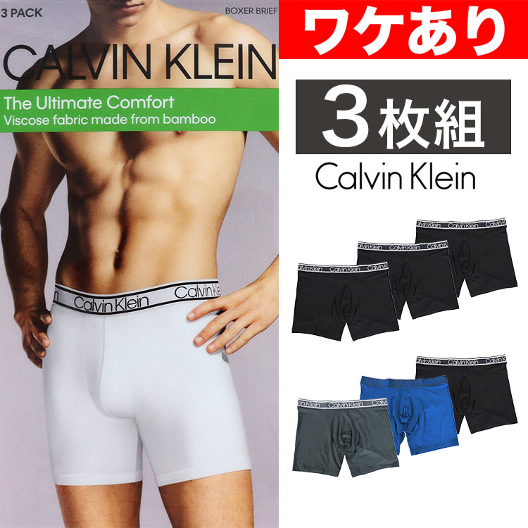 【ワケありアウトレット】【3枚セット】カルバンクライン ボクサーパンツ メンズ 下着 パンツ Calvin Klein CK アンダーウェア ブラック  黒 ブランド ギフト SET
