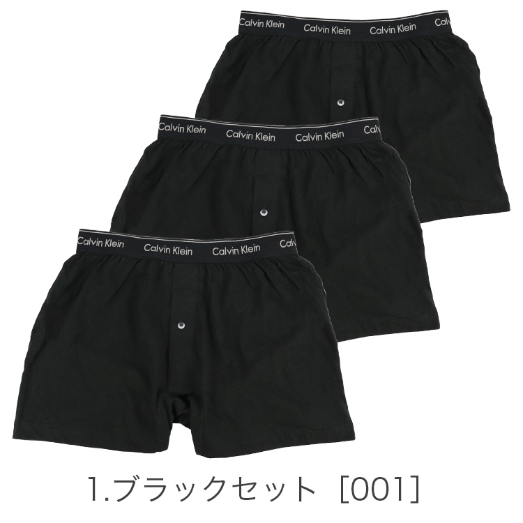 Calvin Klein 3枚組セット カルバンクライン トランクス メンズ