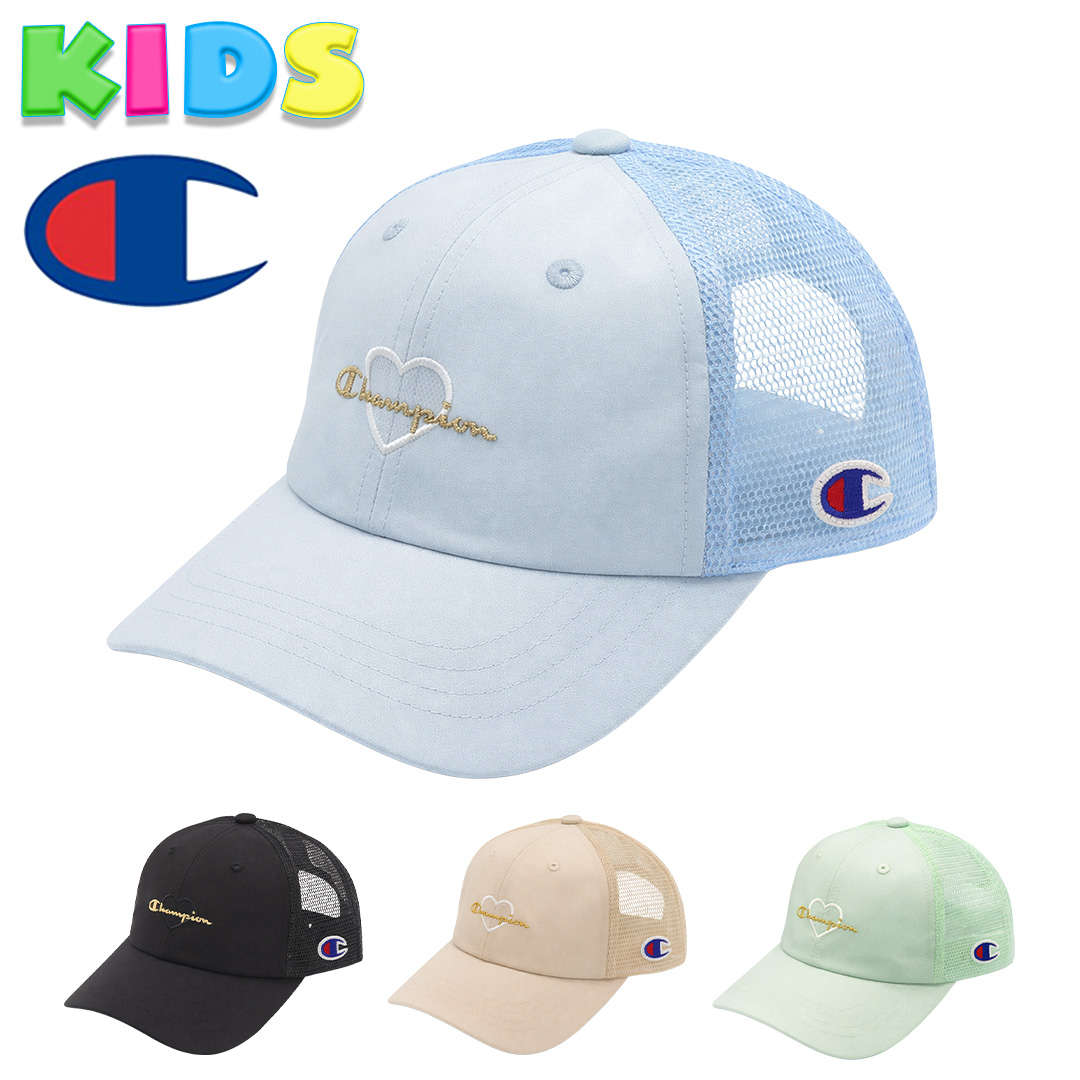 Champion（チャンピオン） ガールズ キャップ 女の子 ジュニア 53cm