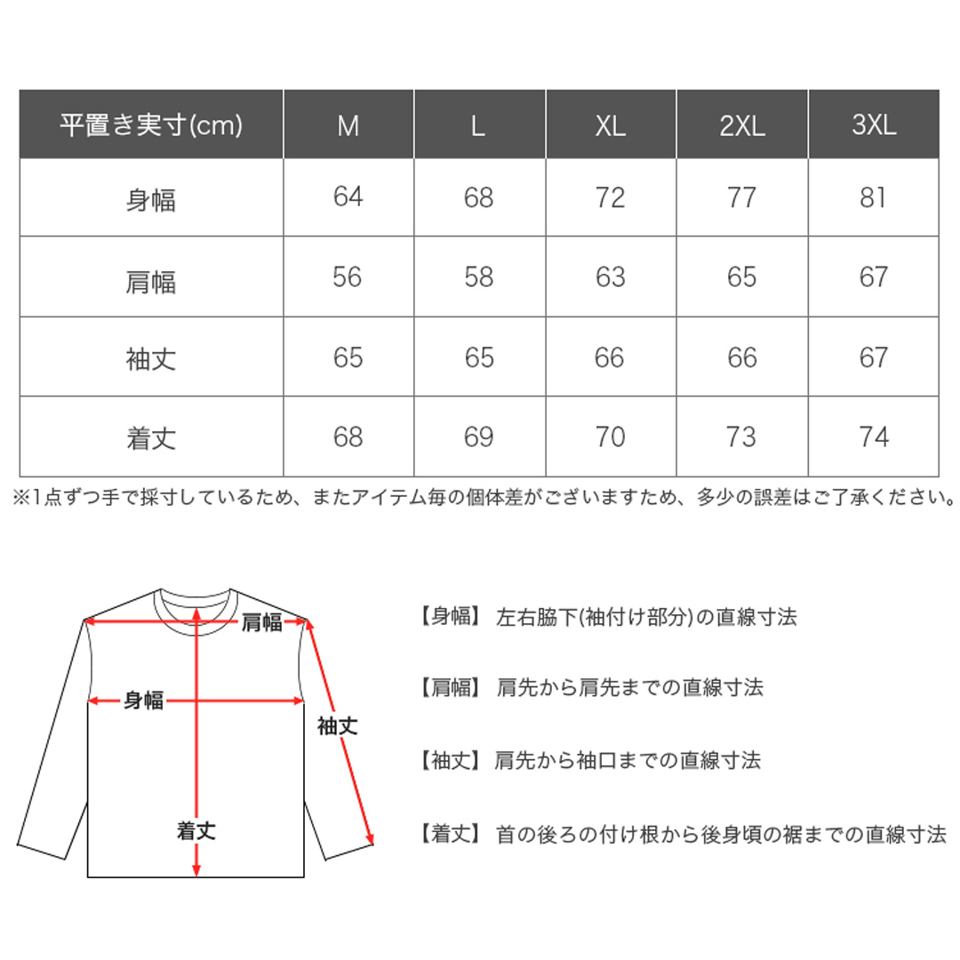 REVERSE WEAVE チャンピオン リバースウィーブ Champion ジップアップ
