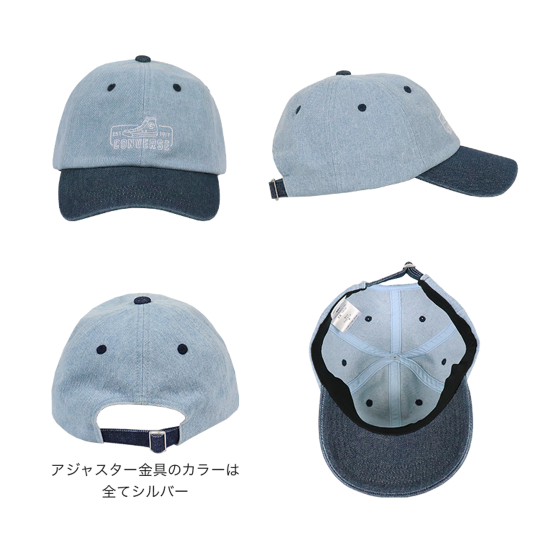 CONVERSE（コンバース） キャップ オールスター メンズ レディース