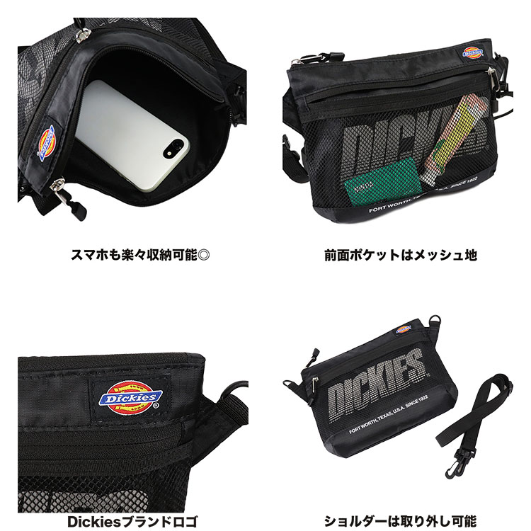 Dickies サコッシュ 楽天市場】ショルダーバッグ サコッシュ Dickies ディッキーズ 軽量