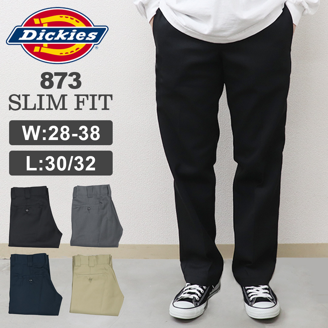 Dickies（ディッキーズ） 873 ワークパンツ メンズ DICKIES WP873