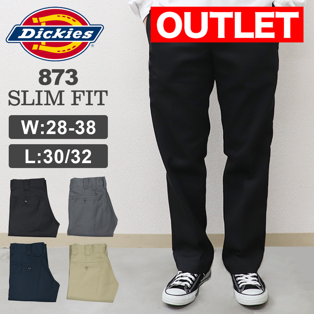 Dickies（ディッキーズ） ワケありアウトレット 873 ワークパンツ