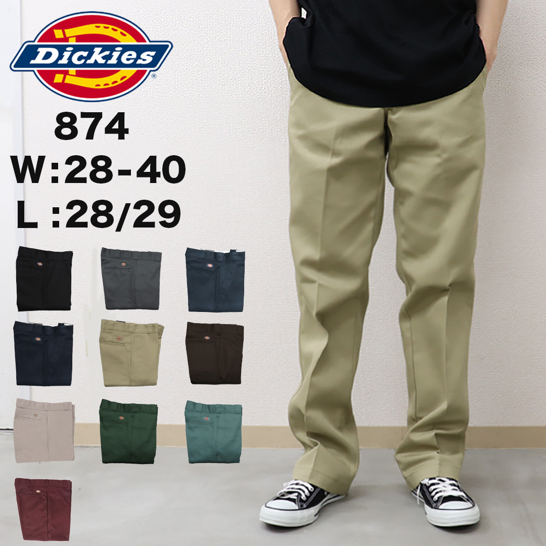 ASICS（アシックス） ジュニア軟式バット 複合バット STAR SHINE 2nd