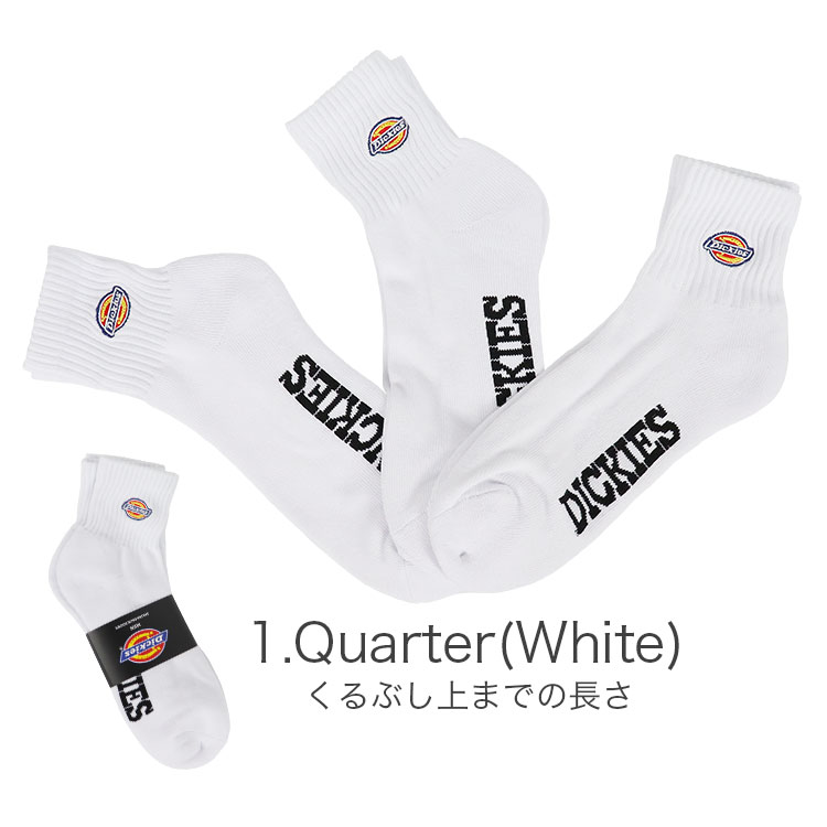 Dickies 3足セット ロゴ ソックス メンズ ディッキーズ 靴下