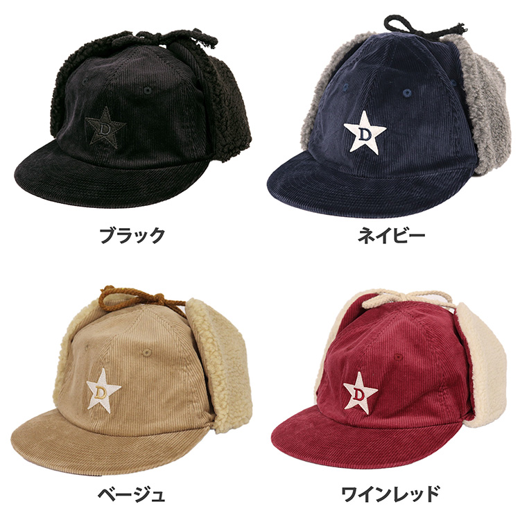 フライトキャップ パイロットキャップ 耳あて付き帽子 ディッキーズ コーデュロイ : dkflcap-cod2 : 99 HEADWEAR SHOP  - 通販 - Yahoo!ショッピング