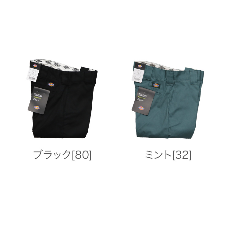 dkptflare-2_6.jpg