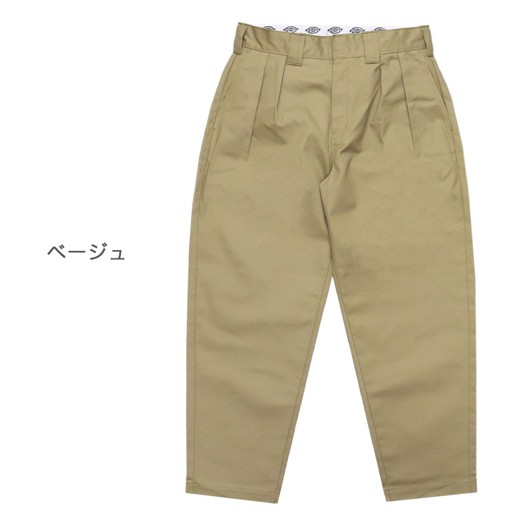 ディッキーズ ワークパンツ メンズ Dickies ツータックパンツ