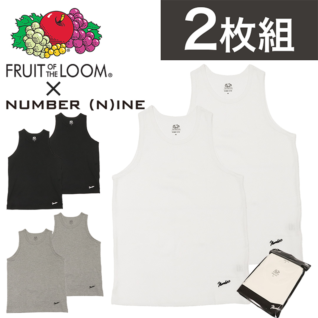 FRUIT OF THE LOOM 2枚セット フルーツオブザルーム NUMBER (N