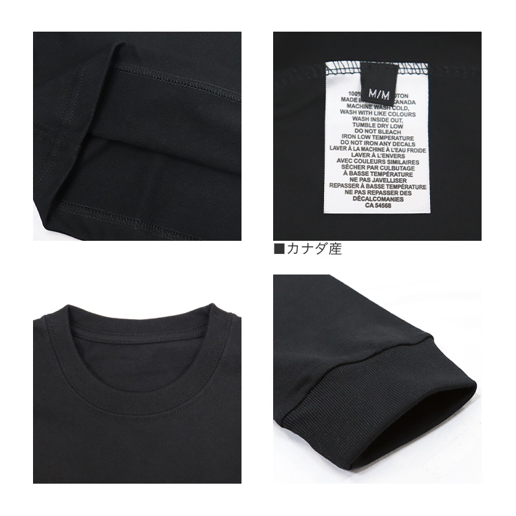 HOUSE OF BLANKS ロンT メンズ ハウスオブブランクス 長袖Tシャツ 無地 厚手 カナダ製 8オンス ヘビーウェイト HOUSE OF BLANKS ロンT メンズ ハウスオブブランクス 長袖T