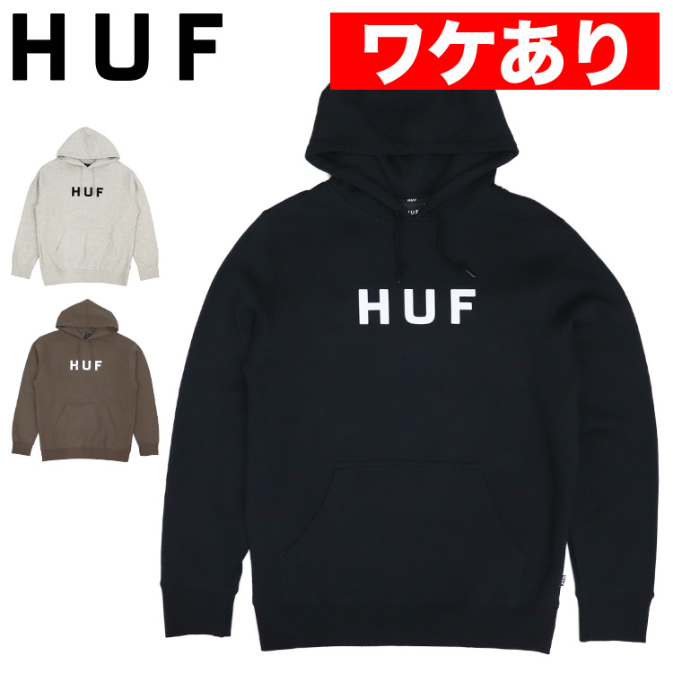 HUF ワケありアウトレット ハフ パーカー スウェット メンズ