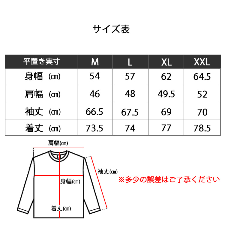 HUF ハフ トレーナー スウェット メンズ ESSENTIALS DOMESTIC