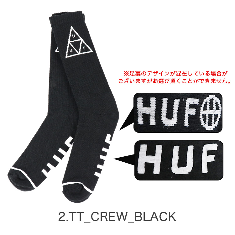 HUF ハフ ソックス 靴下 メンズ トリプルトライアングル ファック 