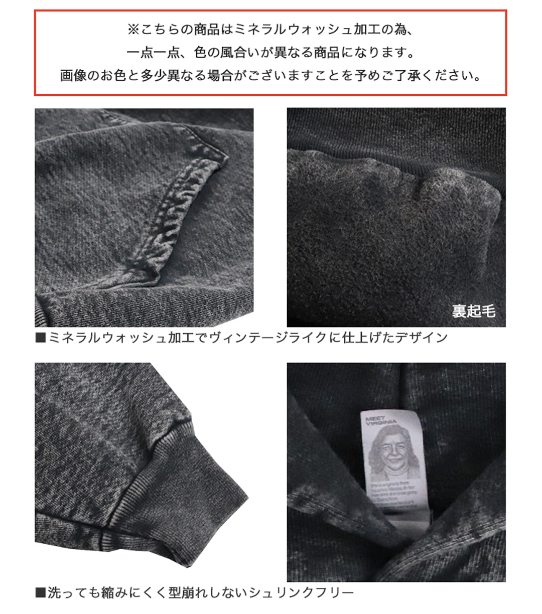 LOS ANGELES APPAREL ロサンゼルスアパレル プルオーバー