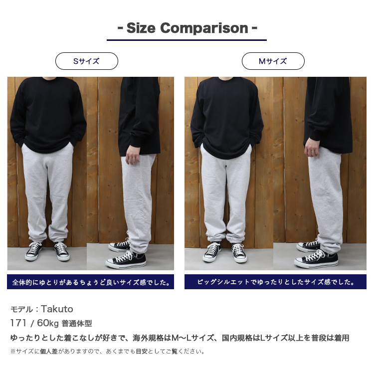 LOS ANGELES APPAREL ロサンゼルスアパレル ロスアパ スウェット