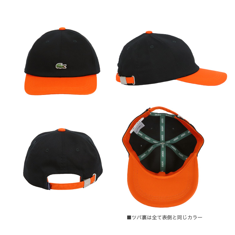 ラコステ　ワンポイント　キャップ　ブラック lccap1272-1.jpg