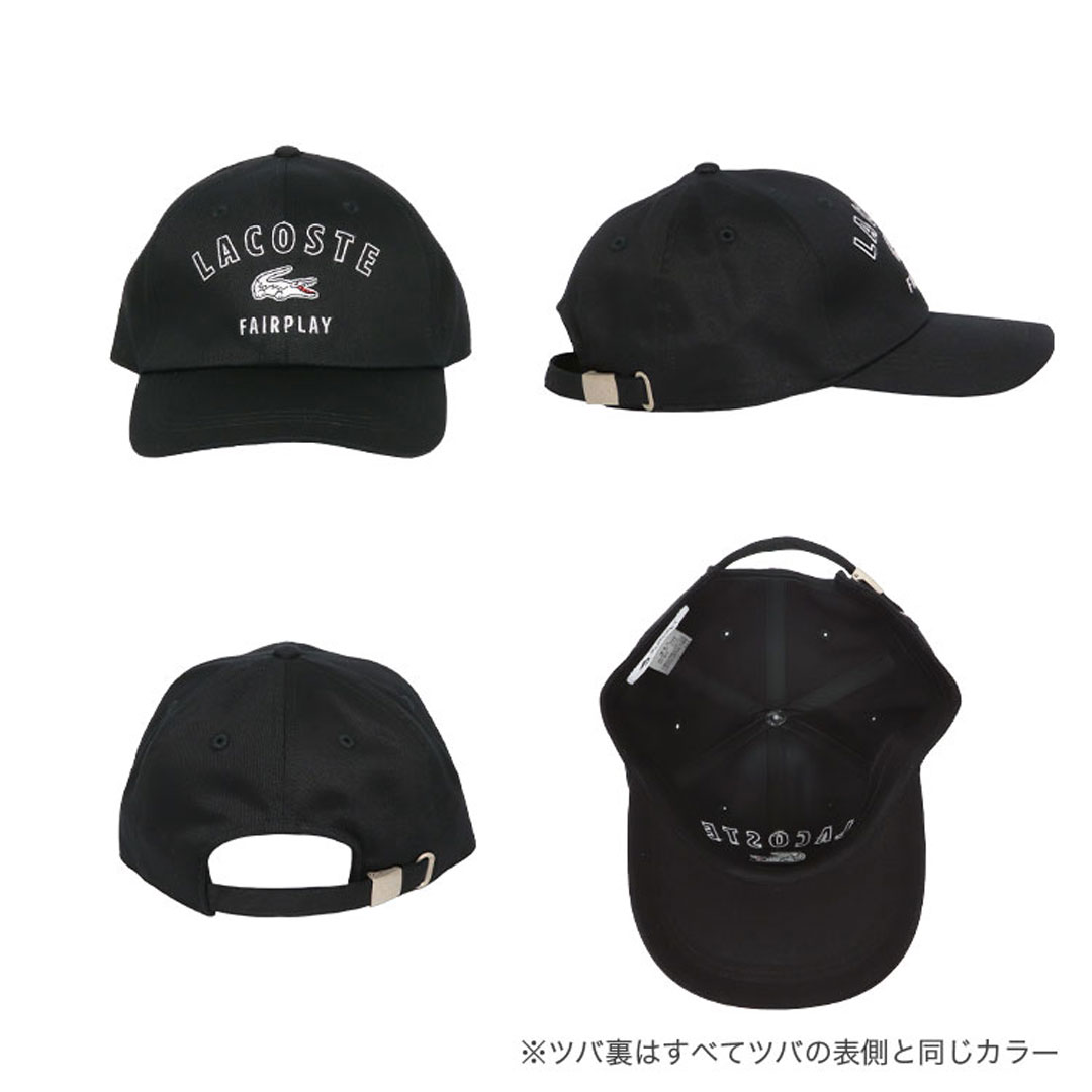 ラコステ ウールキャップ 楽天市場】☆限定クーポン発行中！【SALE】ラコステ キャップ