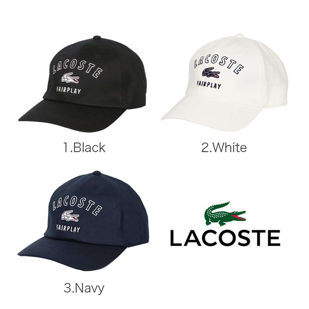 LACOSTE ラコステ キャップ メンズ レディース FAIRPLAY ワニ ブランド ロゴ ローキャップ ダッドハット 6パネル 帽子 ゴルフ  ユニセックス