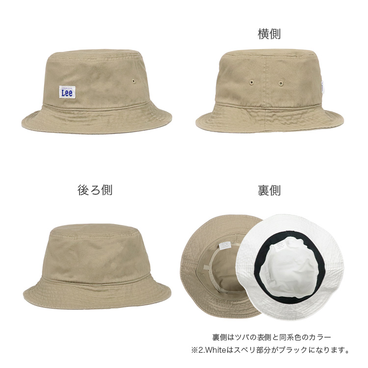 Lee（リー） バケットハット メンズ レディース ロゴ ワンポイント