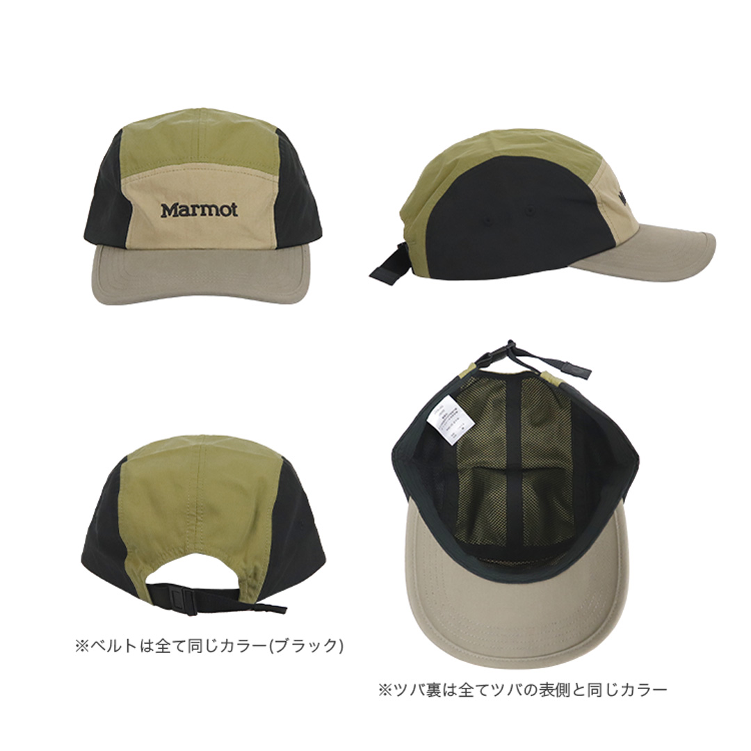 Marmot ジェットキャップ Marmot（マーモット） ジェットキャップ メンズ レディース ブランド