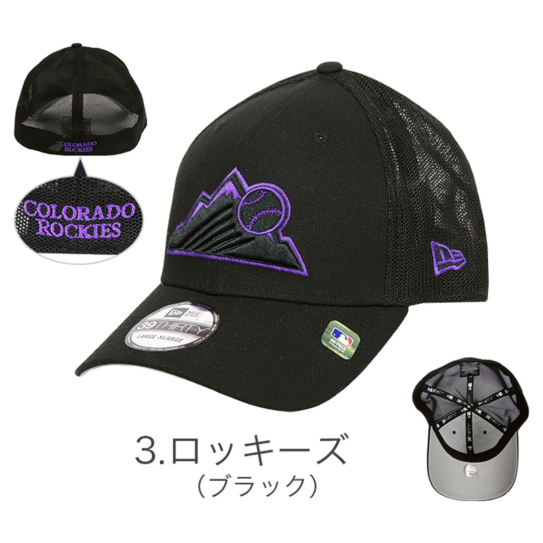 ニューエラ メッシュキャップ 39THIRTY NEW ERA メンズ レディース