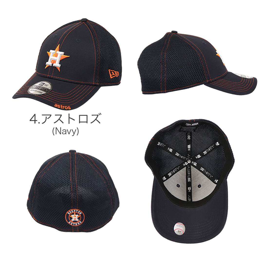 NEW ERA ニューエラ メッシュキャップ 39THIRTY メンズ