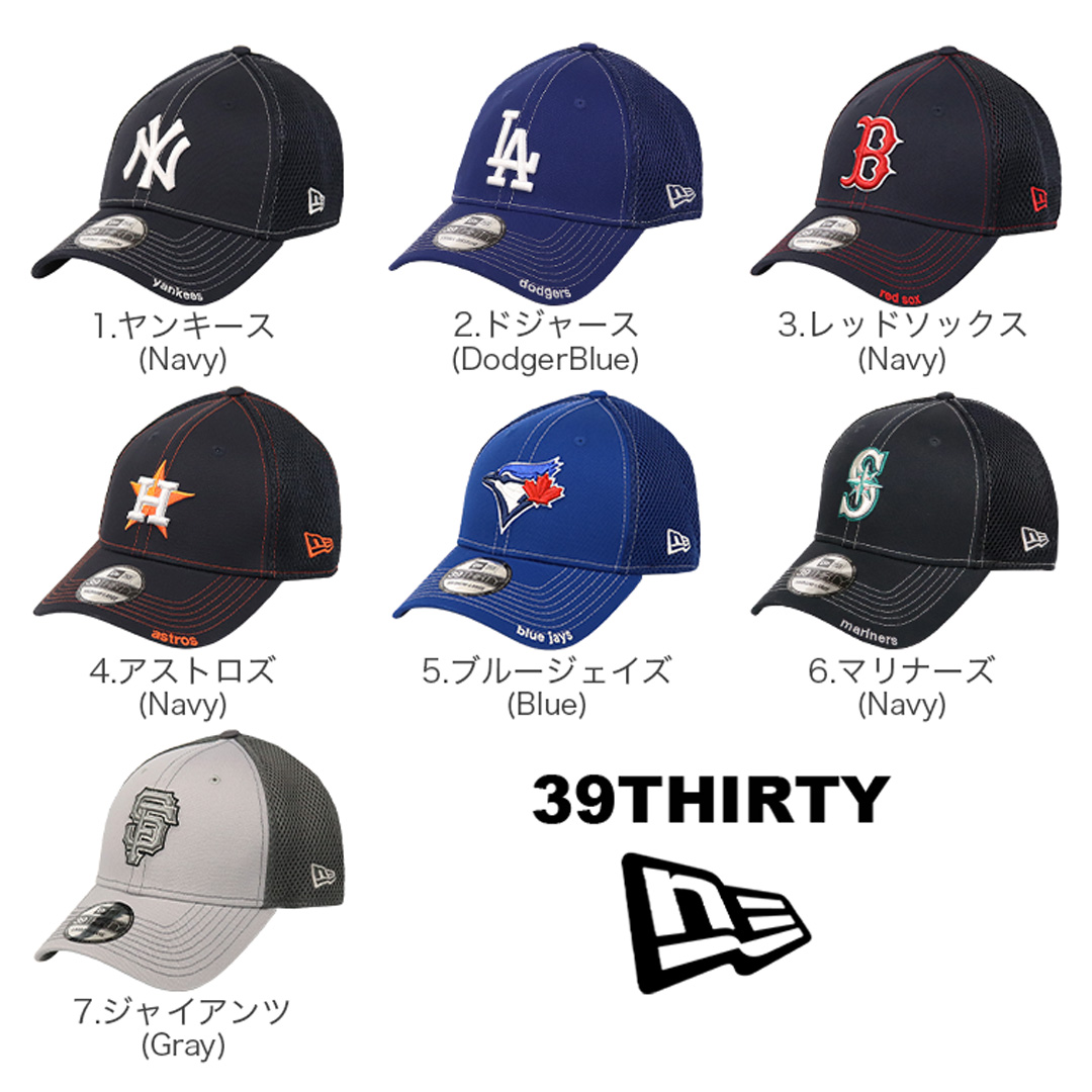 球団支給MLB実使用メジャーリーグ ライト 帽子キャップ