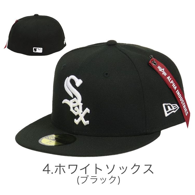 ニューエラ キャップ 59FIFTY アルファインダストリーズ コラボ NEW ERA ALPHA INDUSTRIES ブランド メンズ 帽子  MLB ロゴ 野球帽 NY ヤンキース LA ドジャース