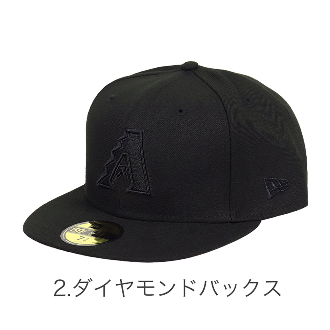 【新作クーポン対象】ニューエラ キャップ メンズ オールブラック 59FIFTY NEW ERA BLACK 黒 帽子 ベースボールキャップ  メジャーリーグ MLB ブランド 野球 ロゴ