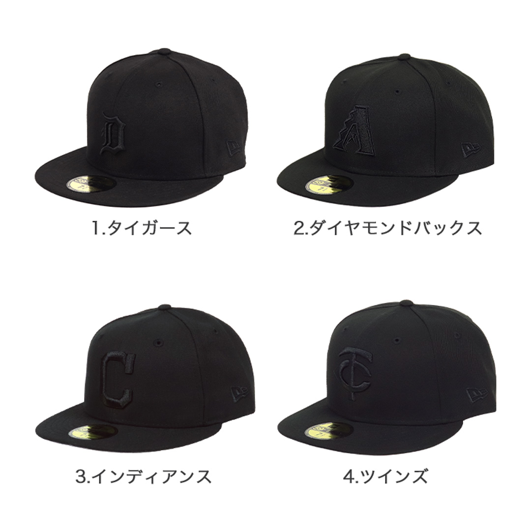 ニューエラ キャップ メンズ オールブラック 59FIFTY NEW ERA BLACK 黒