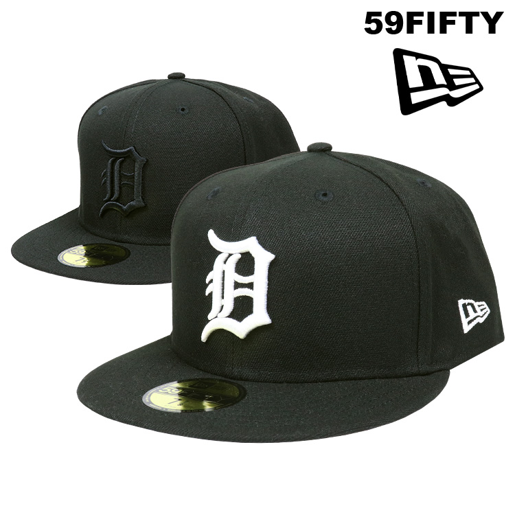 ニューエラ キャップ 59FIFTY デトロイト・タイガース NEW ERA DETROIT