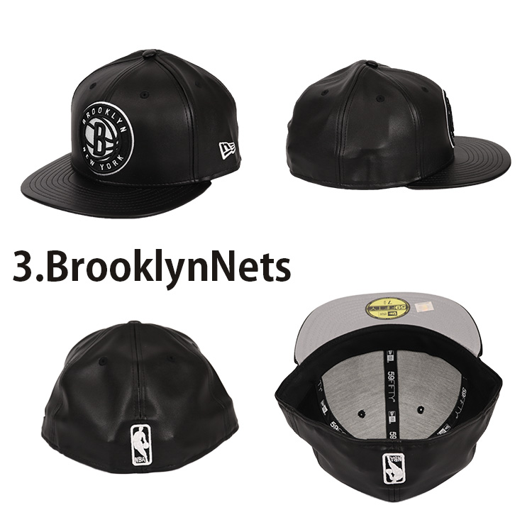 【ワケありアウトレット】ニューエラ キャップ 59FIFTY ロサンゼルス・レイカーズ ブルックリン・ネッツ New Era NBA  フェイクレザーキャップ メンズ 帽子