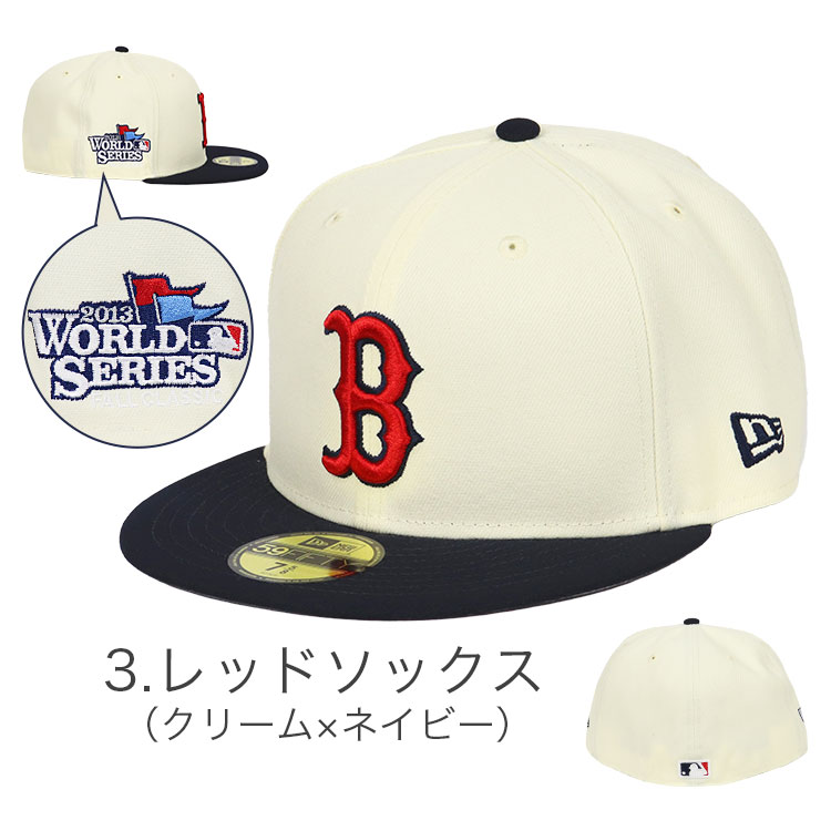 ニューエラ キャップ 59FIFTY MLB レトロコレクション メンズ NEWERA ベースボールキャップ サイドパッチ バイカラー 帽子 ロゴ  ブランド ヤンキース タイガース