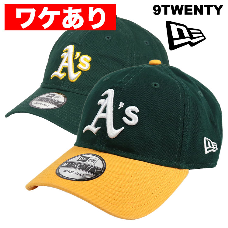 ワケありアウトレット】ニューエラ キャップ NEW ERA オークランド