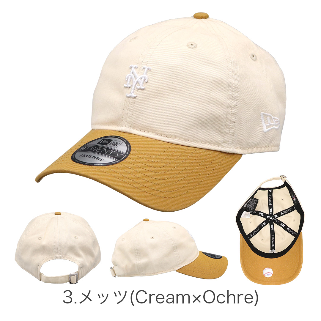 9TWENTY ニューエラ キャップ ミニロゴ NEW ERA メンズ レディース