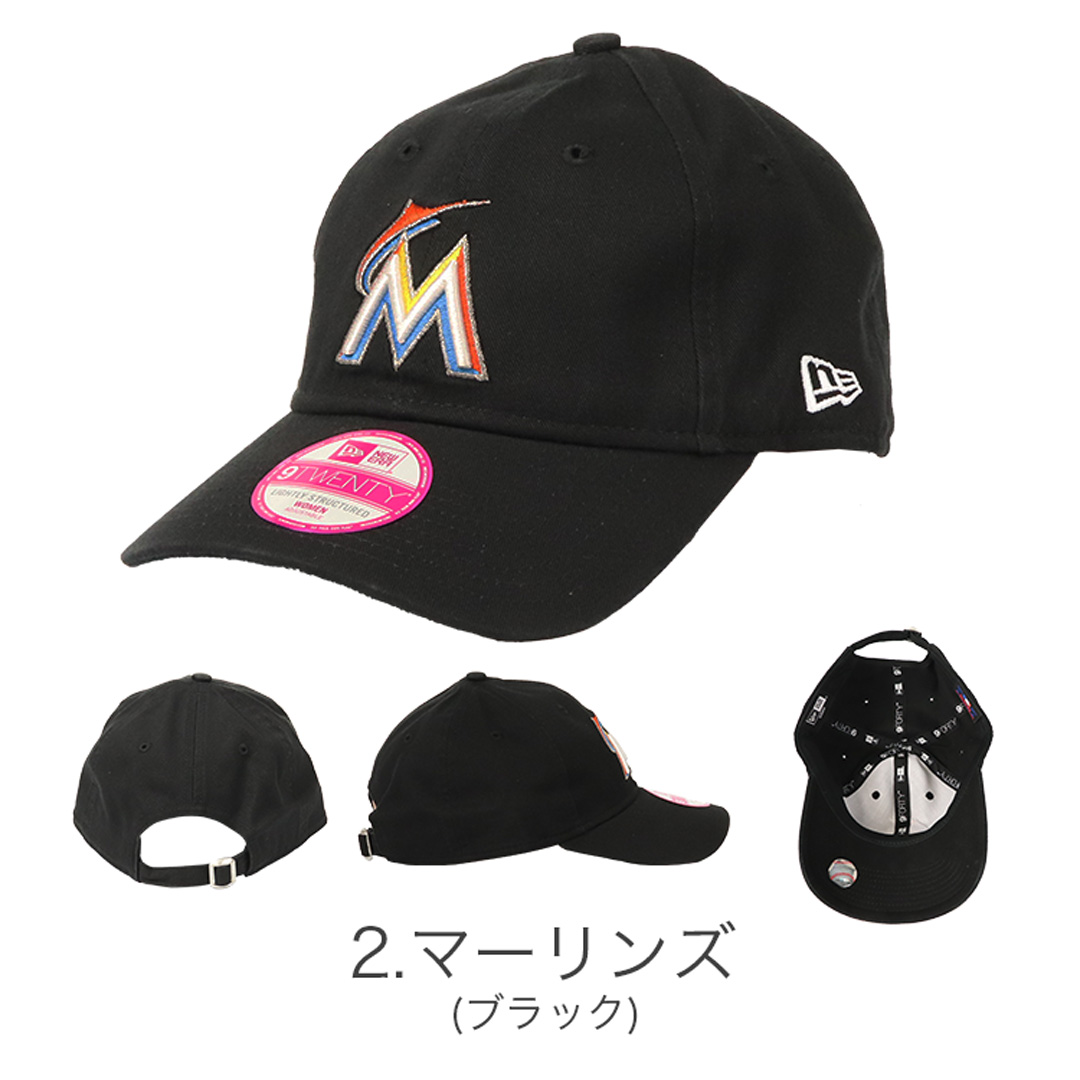 マイアミ・マーリンズニューエラ キャップシティコネクトフリーサイズ9TWENTY NEW ERA MIAMI MARLINS 2021 CITY CONNECT 9TWENTY CAP | BREAKS