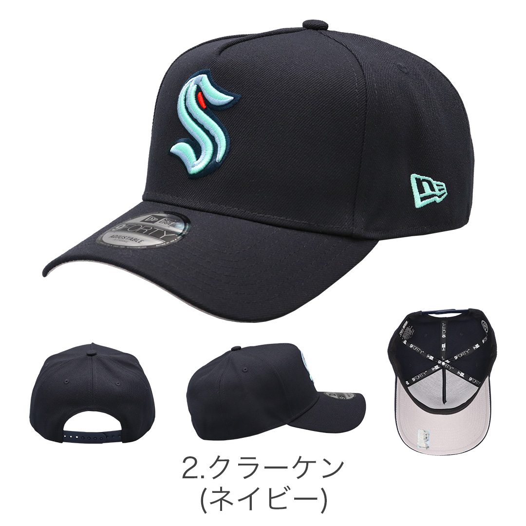 9FORTY ニューエラ キャップ NEW ERA A-FRAME アイスホッケー NHL
