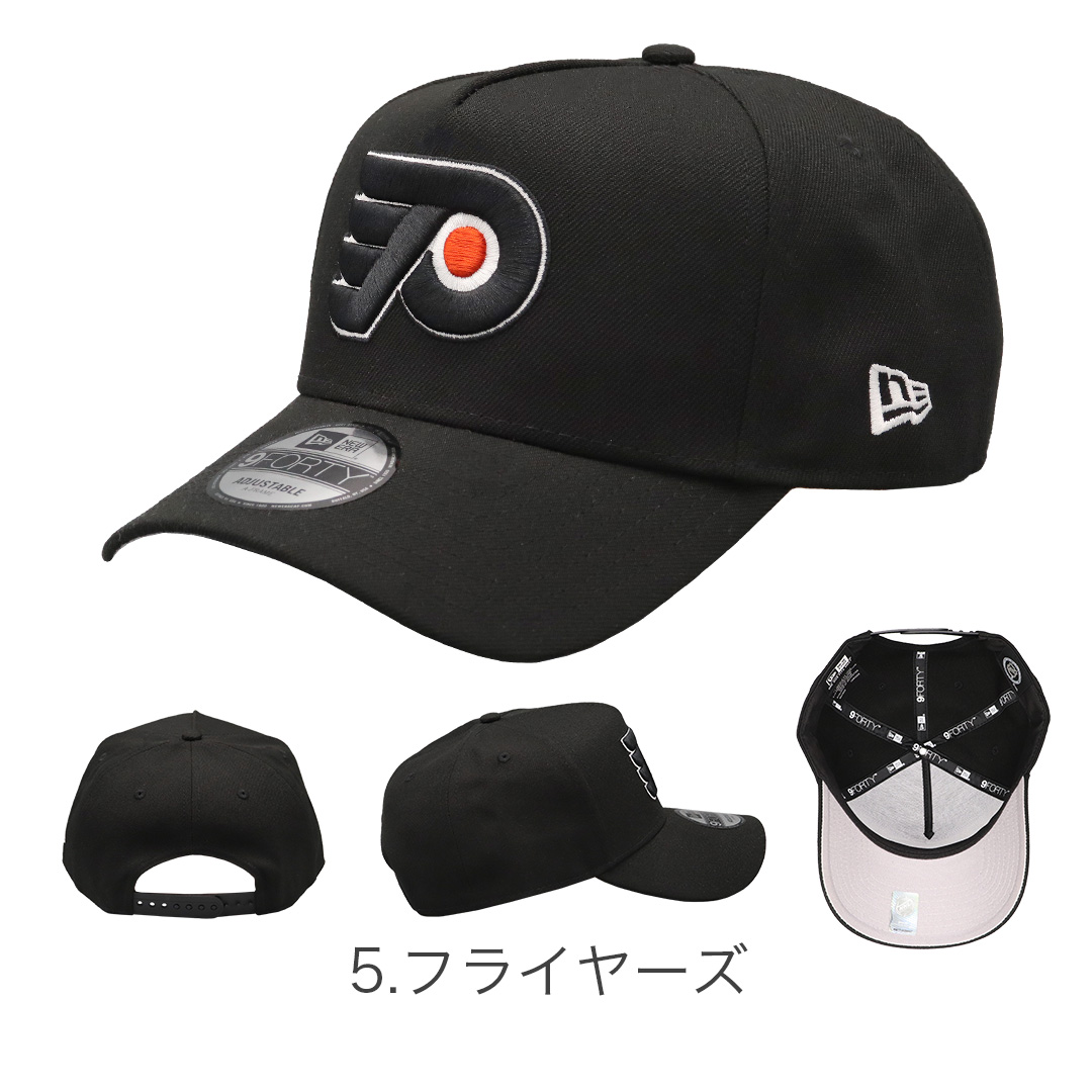 送料無料☆ニューエラ　キャップ用　ディスプレイボード　陳列用　非売品 9FORTY ニューエラ キャップ NEW ERA A-FRAME アイスホッケー NHL