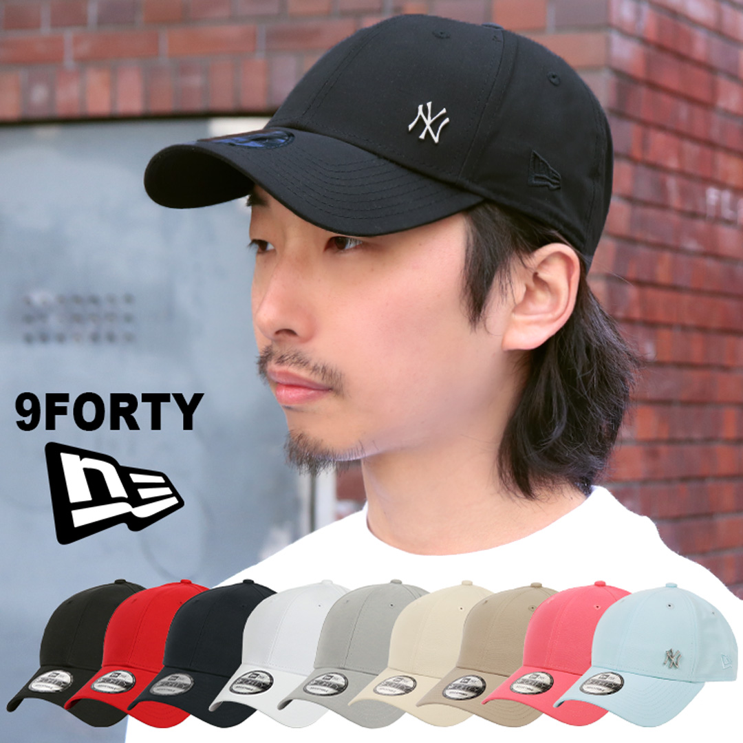 ニューエラ キャップ ニューヨーク・ヤンキース フローレス メンズ レディース NEW ERA 9FORTY MLB ロゴ メタル ミニロゴ チビロゴ  帽子 ベースボールキャップ