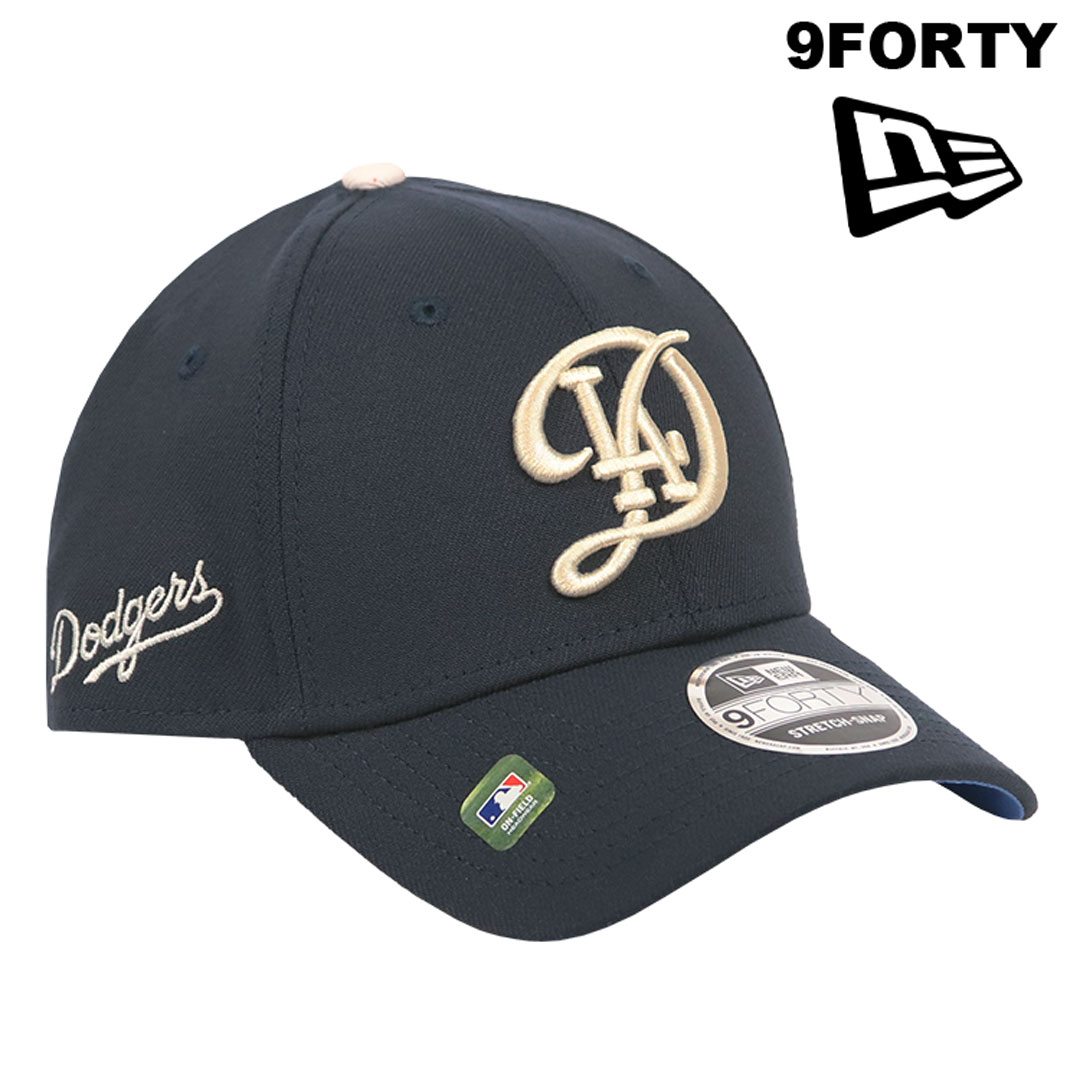 ニューエラ キャップ NEW ERA ロサンゼルス・ドジャース シティコネクト 2024 9FORTY STRETCH-SNAP メンズ 帽子 MLB  ロゴ ベースボールキャップ 野球帽 ブランド