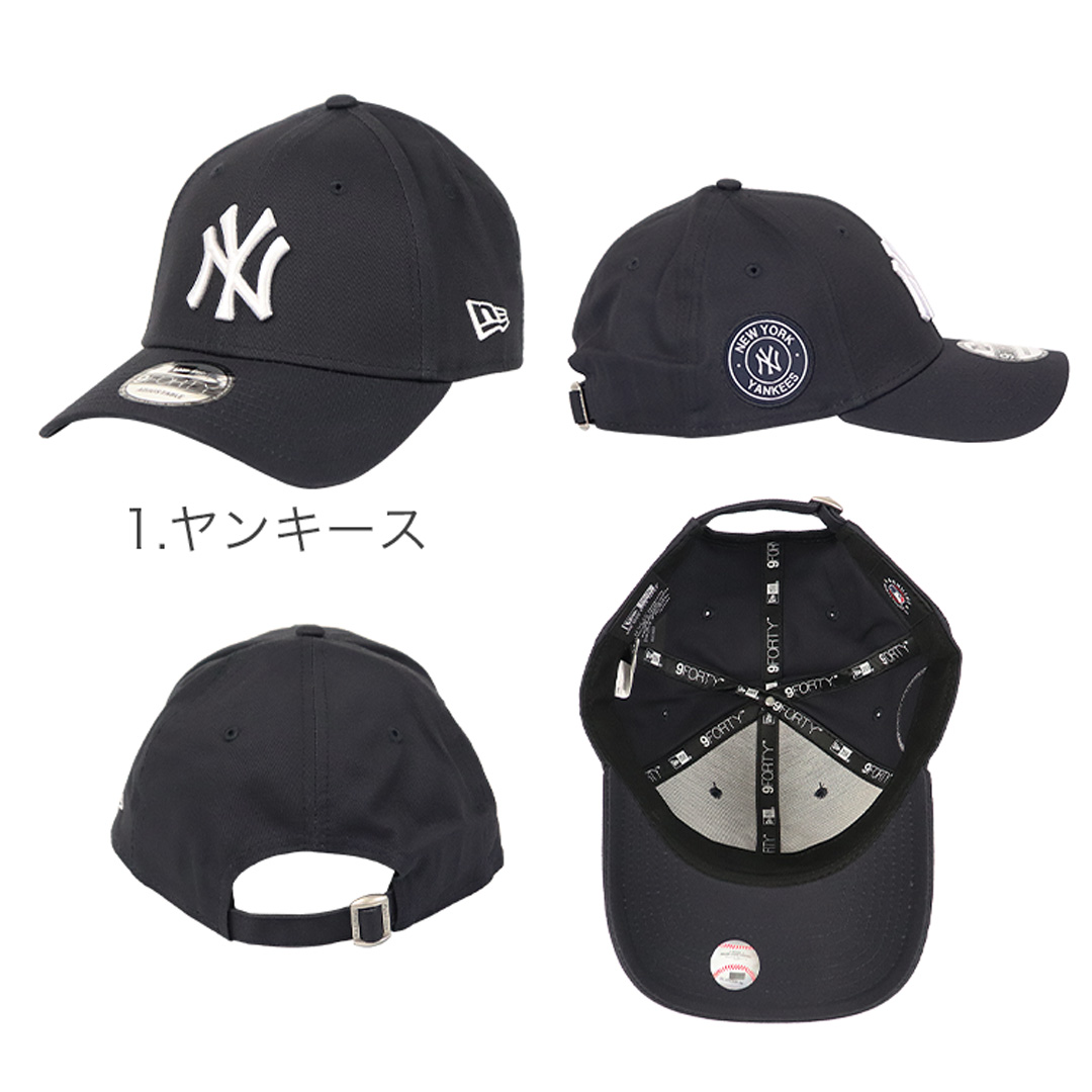 海外限定 LA ニューエラ ドジャース ツートン 9forty サイドパッチ 海外限定 LA ニューエラ キャップ ドジャース ツートン 2tone