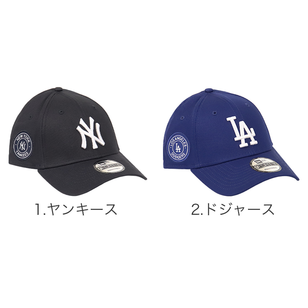 New Era 9FORTY LAロゴ 迷彩キャップ US発送☆New Era LA DODGERS ドジャース 逆ロゴ 9FORTY キャップ