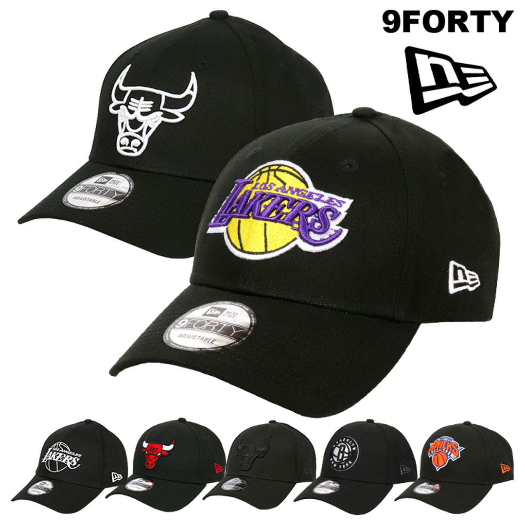 NBA】NewEra 9TWENTY NBA METAL シカゴ・ブルズ キャップ（BULLS