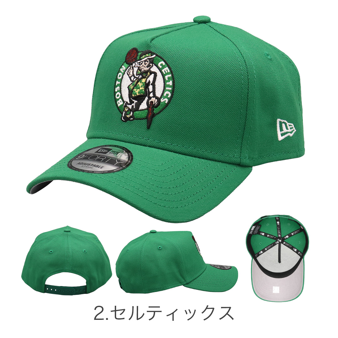 NBAチームキャップ ../.,さん専用 9FORTY ニューエラ キャップ NBA スナップバック NEW ERA メンズ 帽子